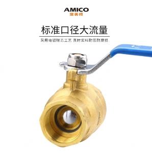 Q11F-20T-DN32-208商品缩略图