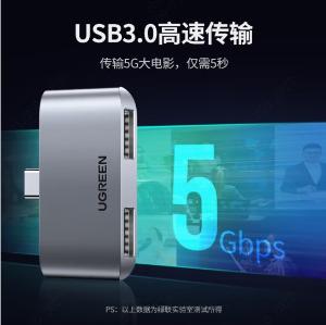 10912商品缩略图