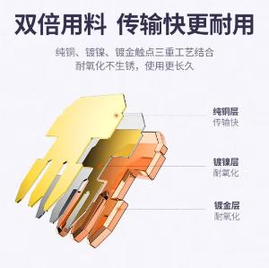 80108商品缩略图