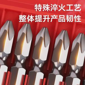 DL254065X商品缩略图