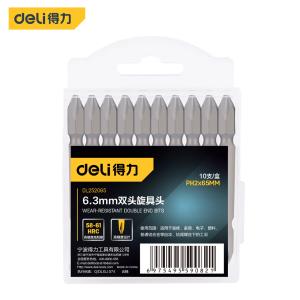 得力（deli）耐磨型6.3mm双头旋具头PH2×65(银)(支)