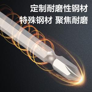 DL252110商品缩略图