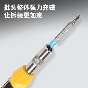 DL3575商品缩略图