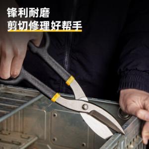 DL25912商品缩略图