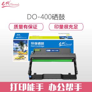 100014098827商品缩略图