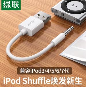 50146商品缩略图