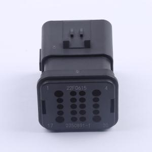 2350891-1商品缩略图