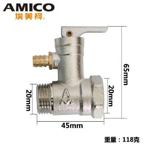 A35X-6T-DN15商品缩略图