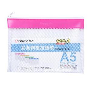 A2056商品缩略图