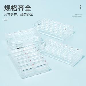 BKMAM(比克曼生物)，比色皿架10mm，24孔，110411016