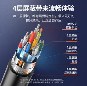 10138商品缩略图