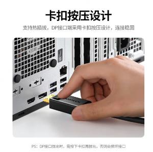 10247商品缩略图