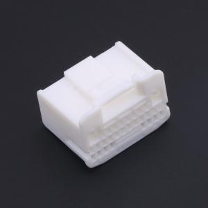 1318758-1商品缩略图