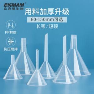 130108008商品缩略图