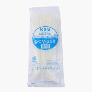 CV250商品缩略图