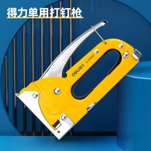 DL238001商品缩略图