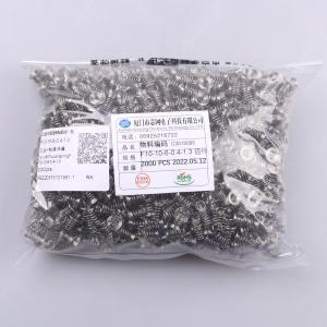 F10-10-6-0.4-1.3商品缩略图