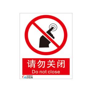 QS-046J3-1商品缩略图