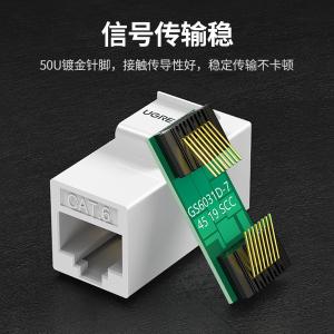 80457商品缩略图