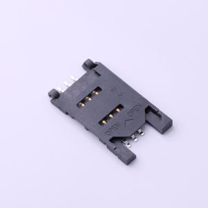 SIM-211S-P6商品缩略图