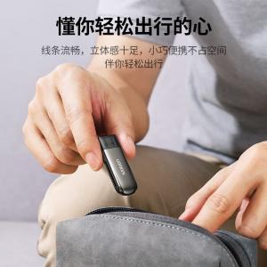 80552商品缩略图