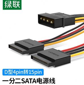 50398商品缩略图