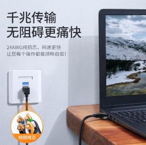 30834商品缩略图