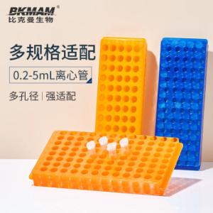BKMAM(比克曼生物)，双面板盖，大号，110409021
