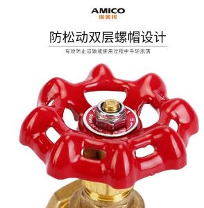 J11F-16T-DN15商品缩略图