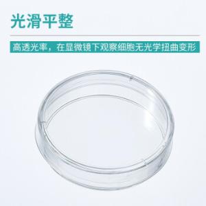 110304001商品缩略图