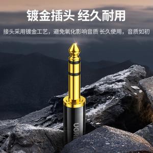 60379商品缩略图