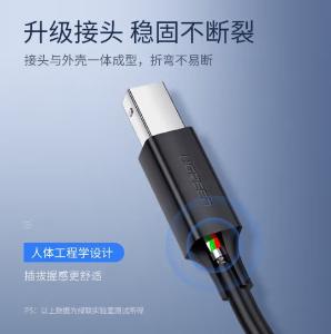 10327商品缩略图