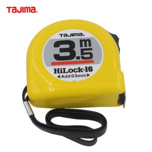 L1635商品缩略图