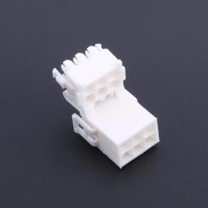 794191-1商品缩略图