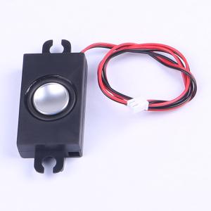 FS7330NB0830-H14.0-R01商品缩略图