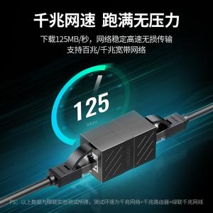 60887商品缩略图