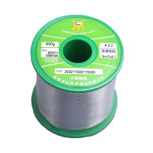 XHT(兴鸿泰),无铅焊锡丝,Sn99.3Cu0.7 Φ0.6mm 900G,环保锡线, 免洗焊锡丝/锡线,1卷