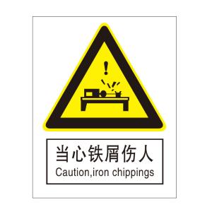 QS-234A1商品缩略图