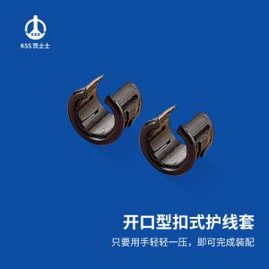 OSB12S商品缩略图