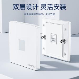 WAN-01商品缩略图