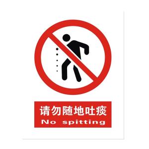 QS-038B2商品缩略图