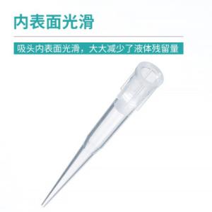 110201162商品缩略图