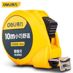 得力（deli ）钢卷尺家用米尺盒尺拉尺木工尺伸缩尺小迷你卷尺高精度耐摔测量尺子 极小款钢卷尺10mx25mm