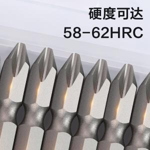 DL252150商品缩略图