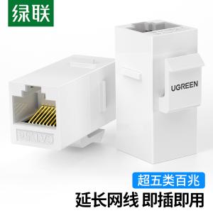 80455商品缩略图