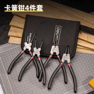 DL104407商品缩略图