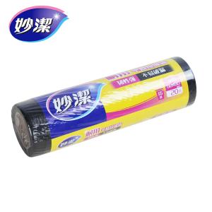 妙洁点断式平底垃圾袋50*60CM大号20只