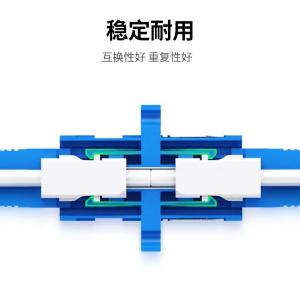 80600商品缩略图