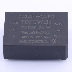 TAD25-24-W商品缩略图