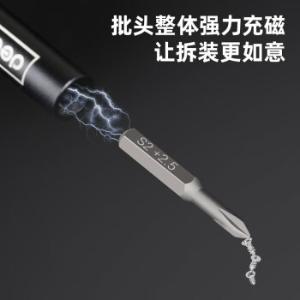 DL240046商品缩略图